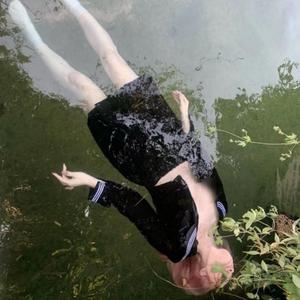 Sir, This Is Cut Throat Fashion X Hoodtrap (Light Slowed + Reverb)