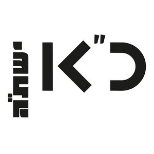 ביטול תורה | פרומו מבצע שמינית