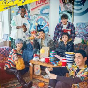 Beginning（翻自 가호(Gaho)）