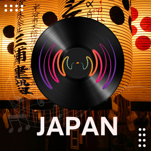 まちぶせ (Instrumental)