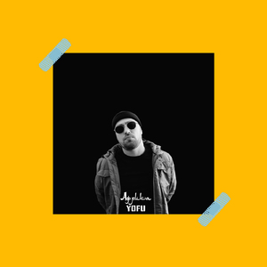 Шамбала (prod. by ChillMurra)