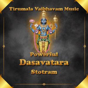 Powerful Daavataara Stotram
