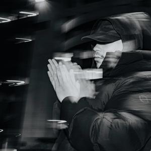 Romance (feat. Faten)