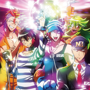 ナンバカ脱獄理論♪!