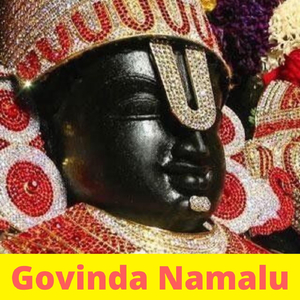 Govinda Namalu