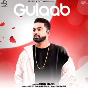 Gulaab