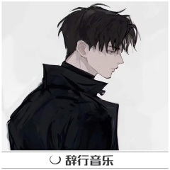 魅力俄舞
