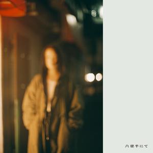 ホワイトノイズ