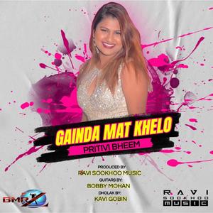 Gainda Mat Khelo