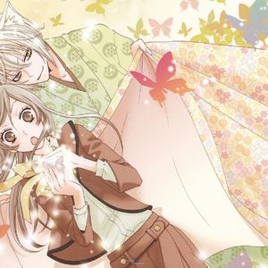 神様はじめました（翻自 ハナエ）