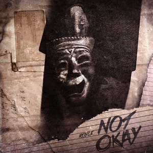 그때 (feat. NSW yoon)