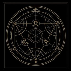 The Supreme Aspect of Death