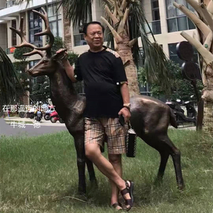 在那遥远的地方