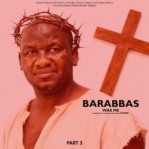 Yesu (Experimental Rock I)