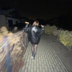 Młoda to g (feat. solevita)