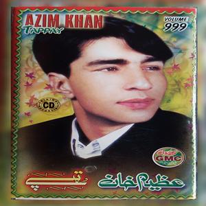 Zahmi ladke Tappy Pt.1