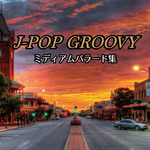 海の幽霊 (Cover)