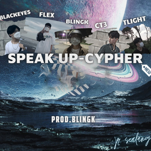 SPEAK UP CYPHER