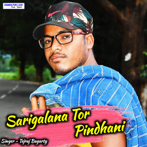 Sarigalana Tor Pindhani