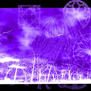 P r o p e r #freeallmybruddas #longlivemybrudda (feat. Serial)