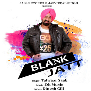 Blank Jatt