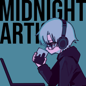 ミッドナイトアーティスト