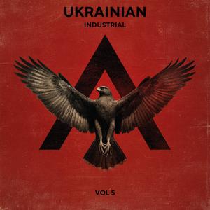 Шабелина (Version 3)