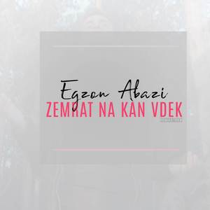 Zemrat na kan vdek (Remastered)