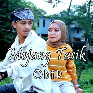 Mojang Tasik