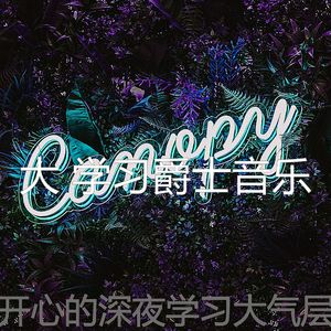 柔和的学校工作时刻