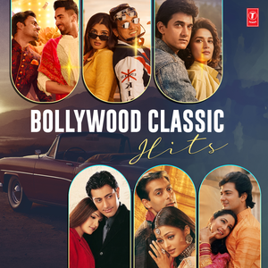 Nimbooda (From "Hum Dil De Chuke Sanam")