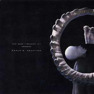 Which Does Not Exist, Exists