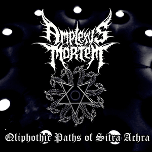 Progeny of Choleric Chaos