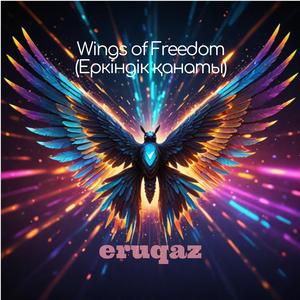 Wings of Freedom