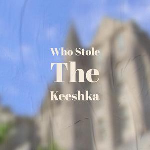 Dreamland Last Night