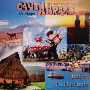 El Leñero (cueca Chilota)