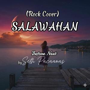 SALAWAHAN