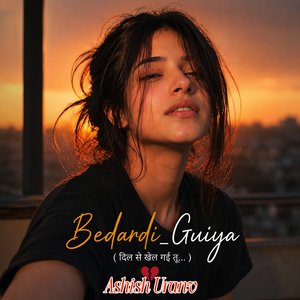 Bedardi Guiya