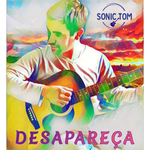 Desapareça
