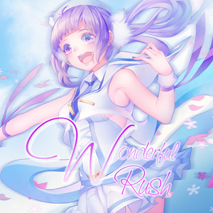 Wonderful Rush（Cover μ's）