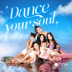 Dance Your Soul (中文版)
