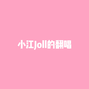 真的很麻烦