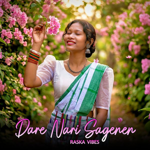 Dare Nari Sagenen (Lo-Fi)