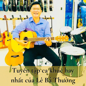 Mùa Đông Nhớ Em