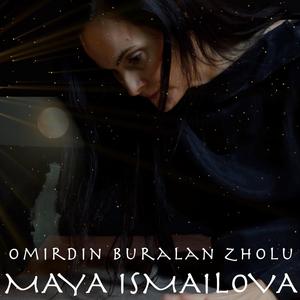 Omirdin Buralan Zholu