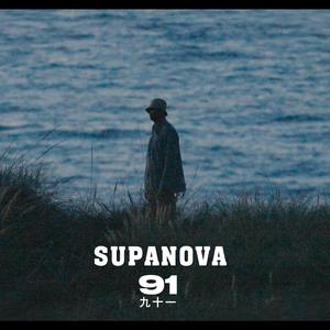 SUPANOVA