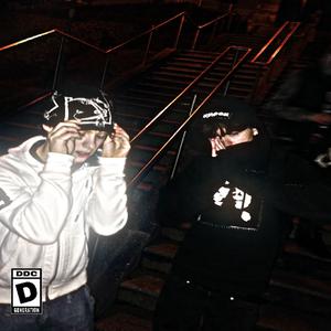 eswad (feat. benihanuh)