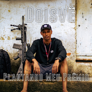 Plantando Meu Prêmio