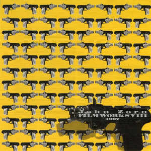 Ruan (Guitar Version)