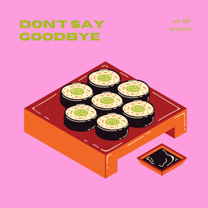 don't say goodbye